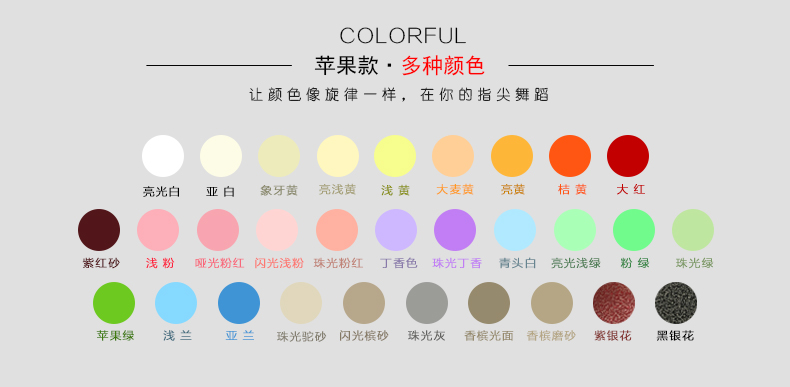成人午夜看片网址颜色展示