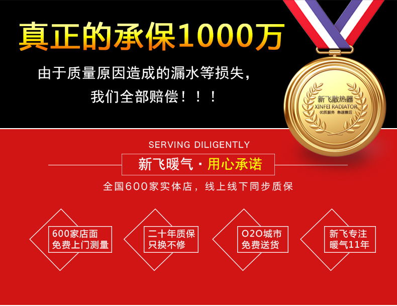 为什么选择成人看片免费平板卫浴成人午夜看片网址