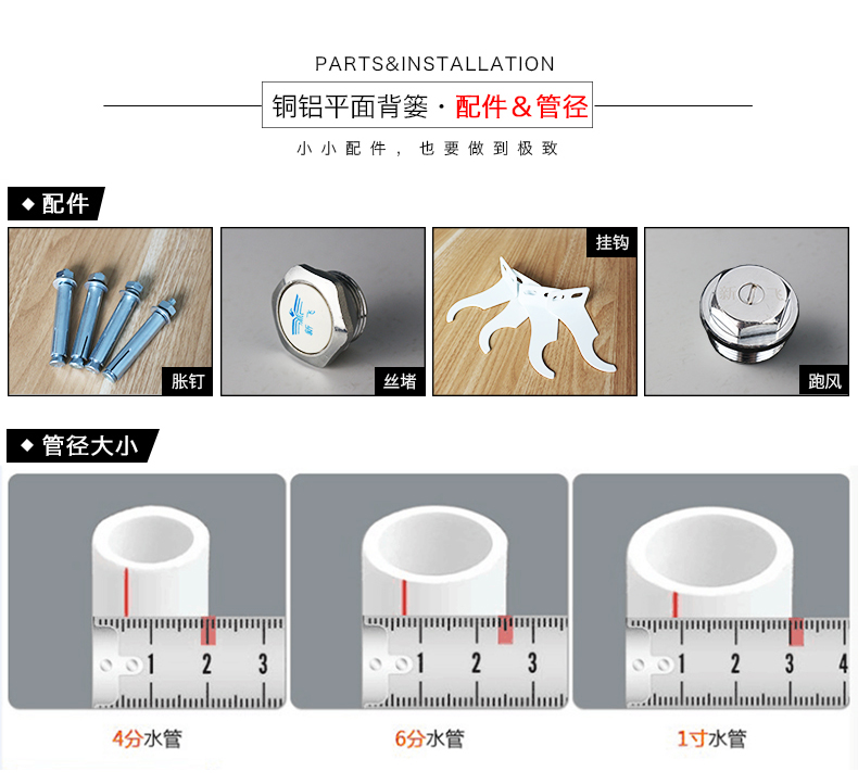 平板卫浴成人午夜看片网址配件