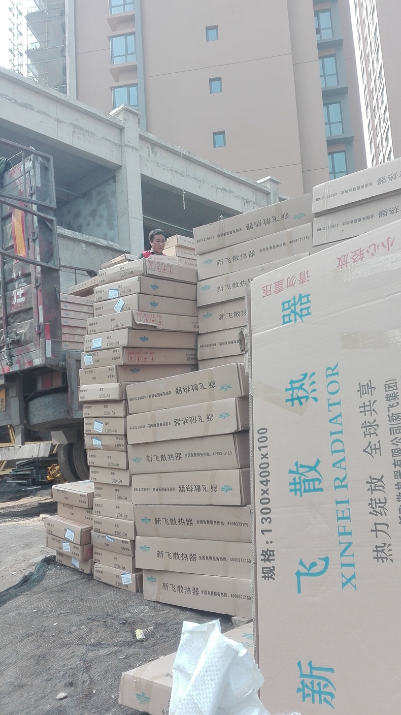 成人看片免费成人午夜看片网址温暖送达