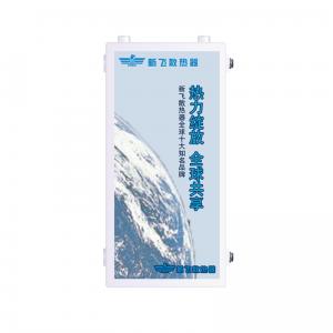 成人看片免费钢制板式换热器